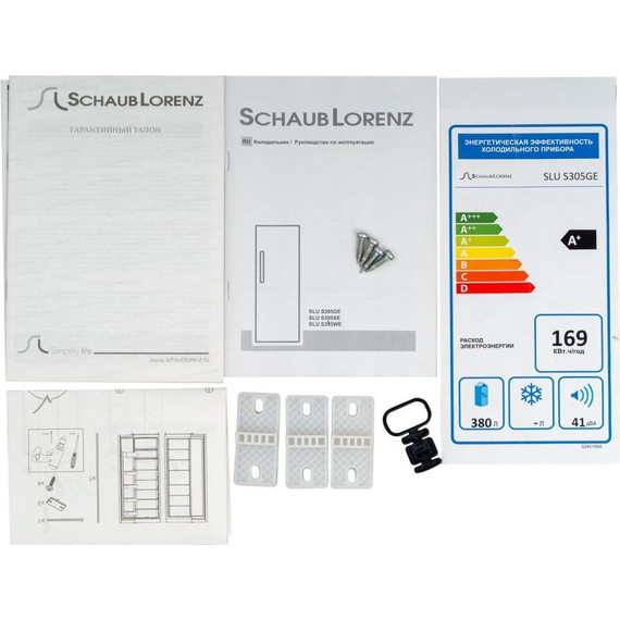 Холодильник Schaub Lorenz SLU S305GE - фото 15
