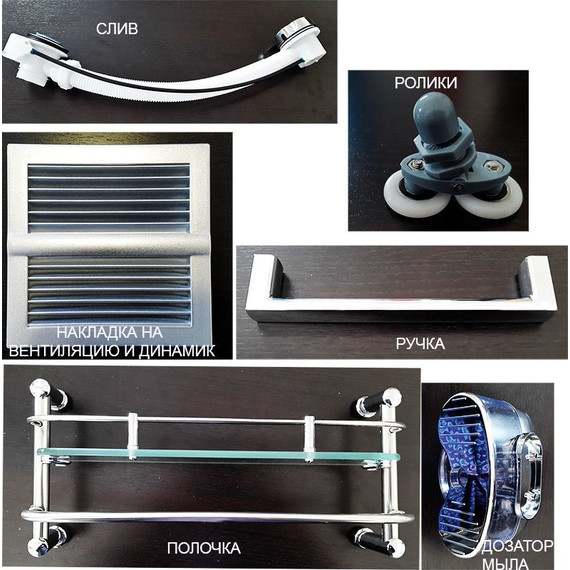 Гидробокс Niagara Ultra NG-911-01 115x115 см, хром/тонированное (безсиликоновая сборка) - фото 12