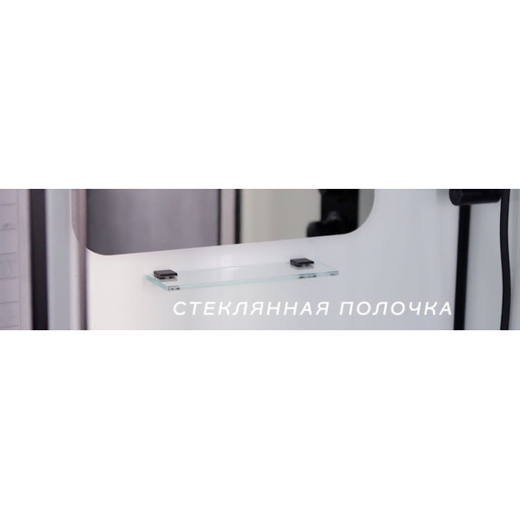 Душевая кабина Niagara Premium NG-6902-01D BLACK 100x100 см, черный/тонированное (безсиликоновая сборка) - фото 5