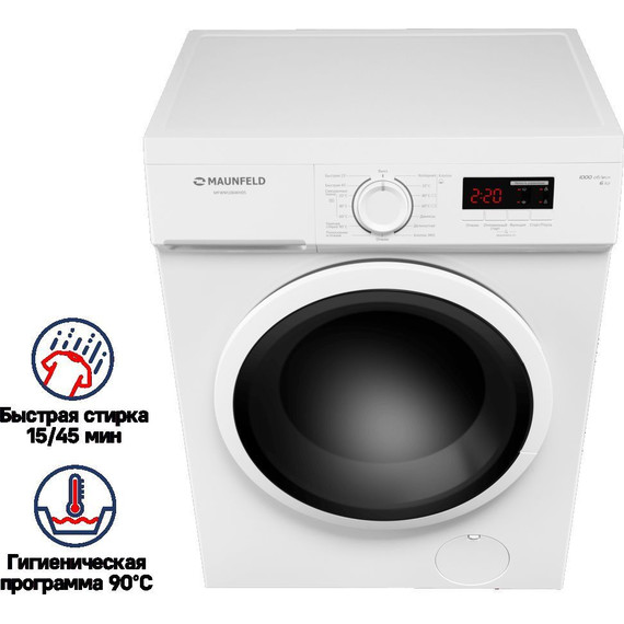 Стиральная машина Maunfeld MFWM106WH05 - фото 3