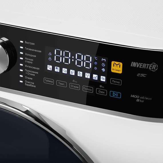 Стиральная машина Maunfeld MFWM148WH03 - фото 12