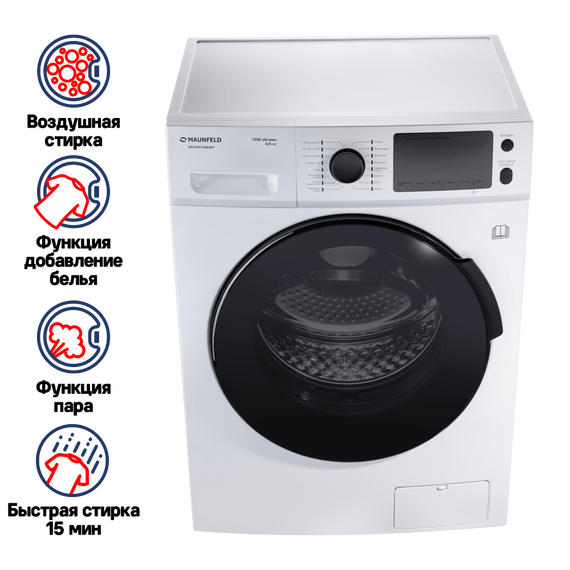 Стиральная машина Maunfeld MFWM1586WH - фото 3