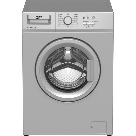 Стиральная машина Beko WRE 65P1 BSS, цвет серый - фото 