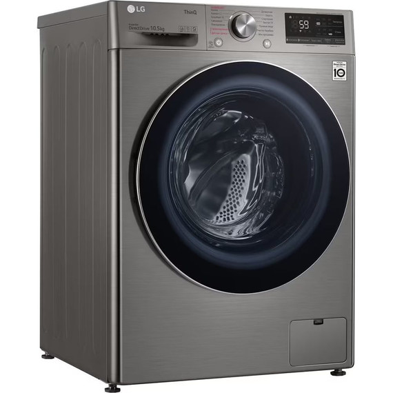Стиральная машина LG TW4V5RS2S - фото 10