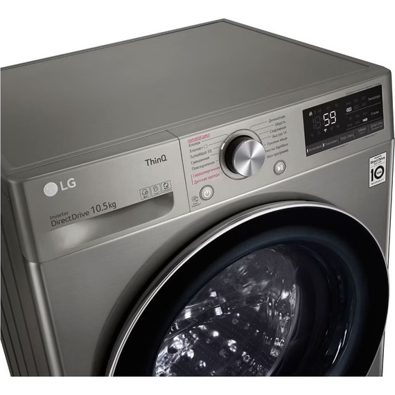 Стиральная машина LG TW4V5RS2S - фото 3