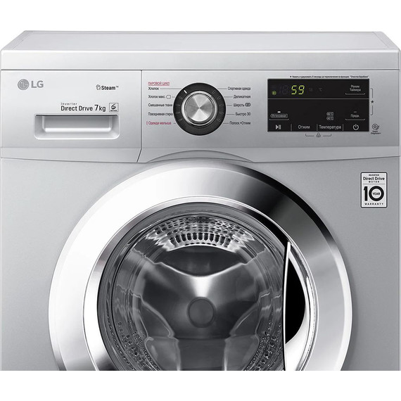 Стиральная машина LG F2J3HS4L - фото 6