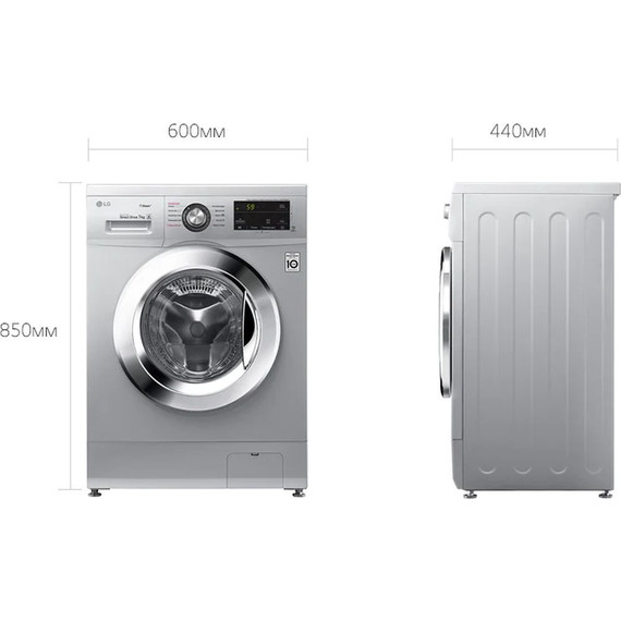 Стиральная машина LG F2J3HS4L - фото 8