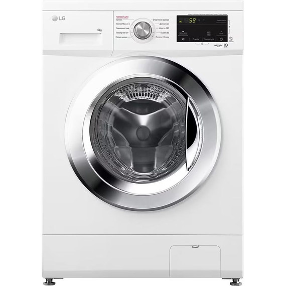 Стиральная машина LG F2J3NS2W - фото 