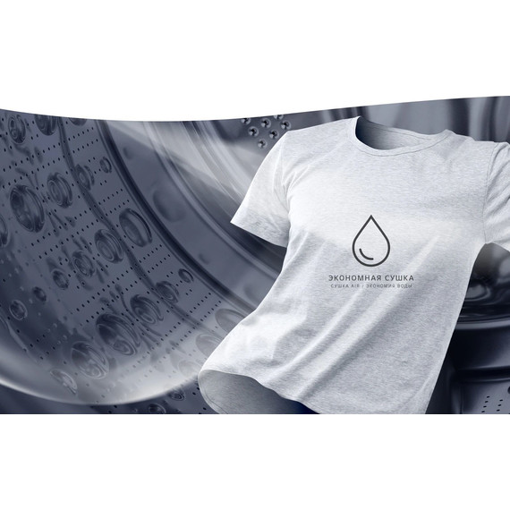 Стиральная машина LG F4V5VG2S - фото 17