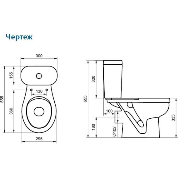 Детский унитаз-компакт Santek Каспер 1.WH50.1.741 - фото 12