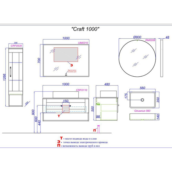 Пенал подвесной Aqwella Craft 35 см CRF0503DB универсальный, дуб балтийский - фото 5