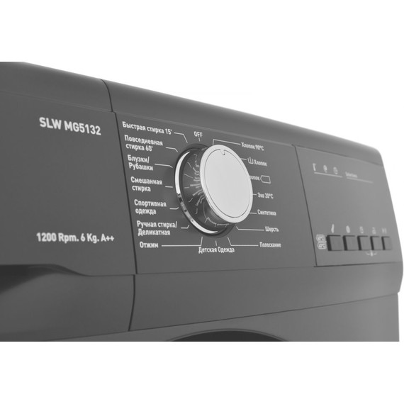 Стиральная машина Schaub Lorenz SLW MG5132 - фото 6