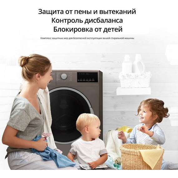 Стиральная машина Schaub Lorenz SLW MG5532 - фото 8