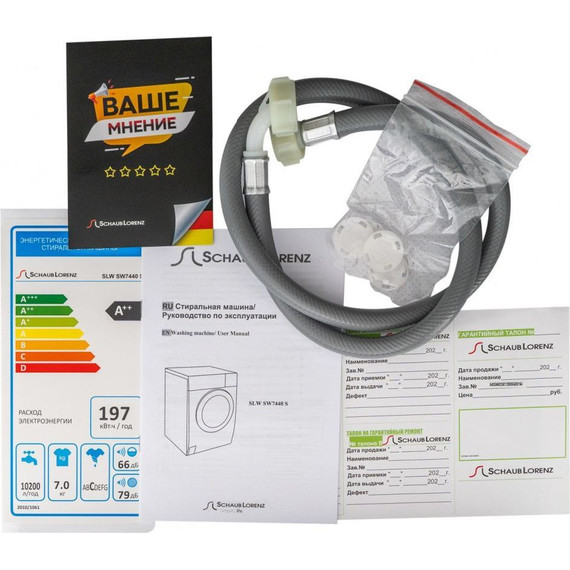 Стиральная машина Schaub Lorenz SLW SW7440 S - фото 10