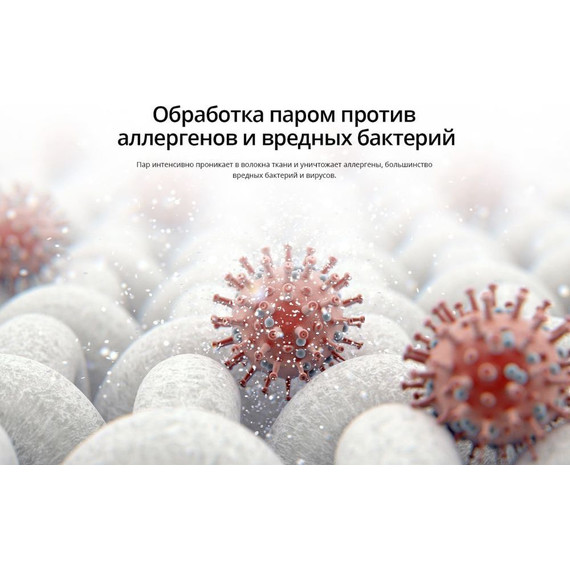 Стиральная машина Schaub Lorenz SLW T2921 - фото 17