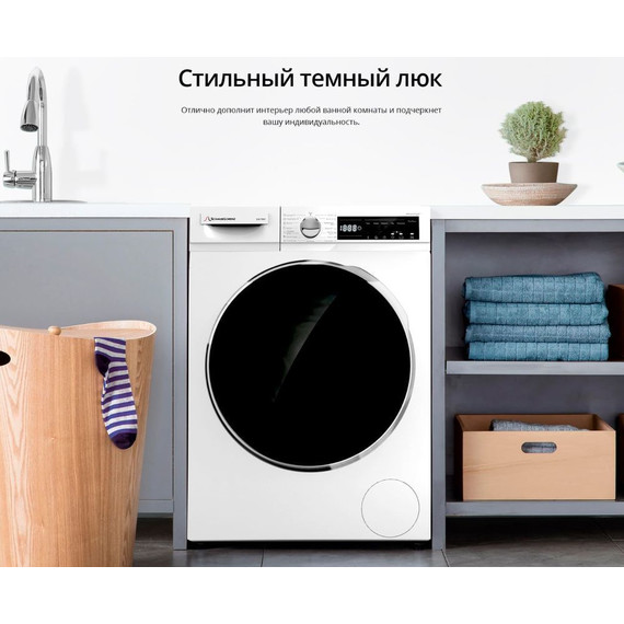 Стиральная машина Schaub Lorenz SLW T2921 - фото 22