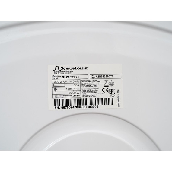 Стиральная машина Schaub Lorenz SLW T2921 - фото 7