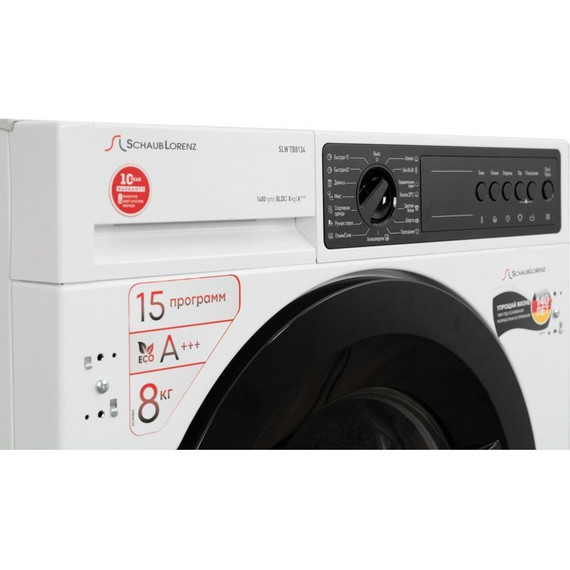Стиральная машина Schaub Lorenz SLW TB8134 - фото 5