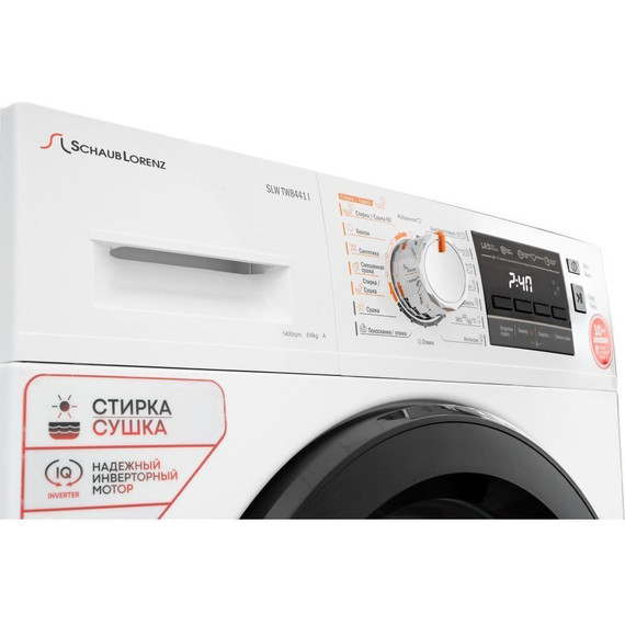 Стиральная машина Schaub Lorenz SLW TW8441 I - фото 2