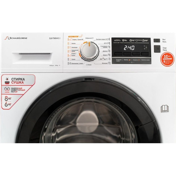 Стиральная машина Schaub Lorenz SLW TW8441 I - фото 3