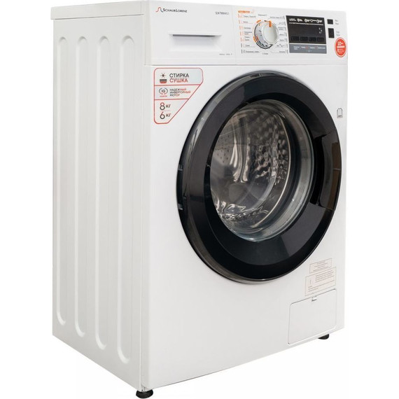 Стиральная машина Schaub Lorenz SLW TW8441 I - фото 9