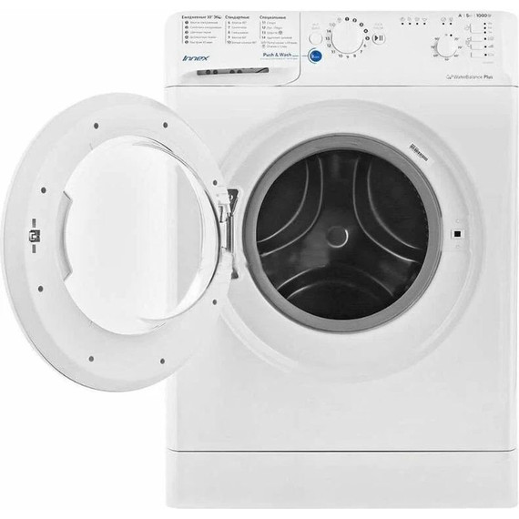 Стиральная машина Indesit BWSB 51051 - фото 2