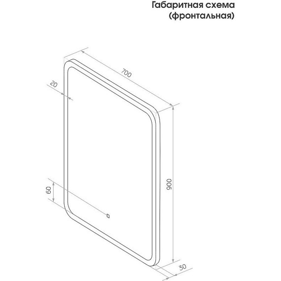 Зеркало Континент Glamour Led 70 см ЗЛП941 - фото 8