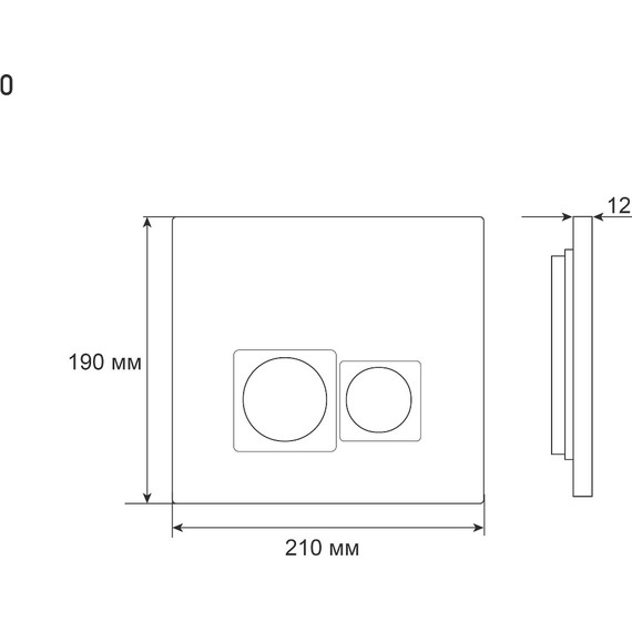Кнопка смыва Grossman Cosmo 700.K31.02.100.100, хром глянцевый - фото 6
