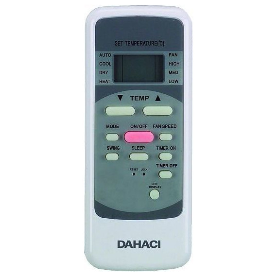 Сплит-система Dahaci NiceME DI12CNM-D/DO12CNM-D - фото 4