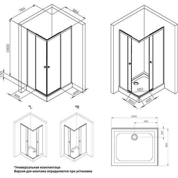 Душевое ограждение Am.Pm X-Joy 100x80 см W94G-403-10080-MТ, хром/прозрачное - фото 10