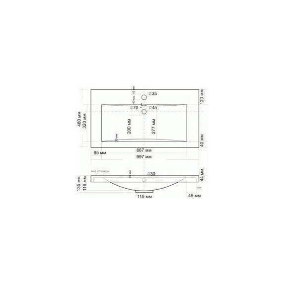 Тумба напольная с раковиной Art&Max FAMILY-M-1000-3C-PIA-IS 100 см, угольный камень - фото 4
