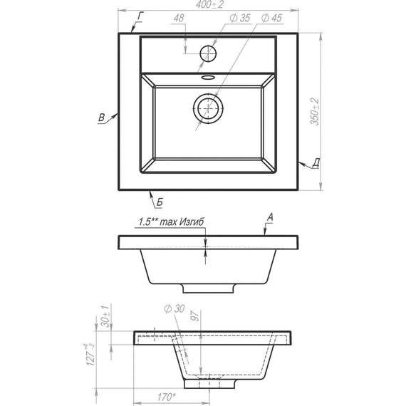 Тумба подвесная с раковиной Art&Max Family-M-400-2C-SO-HC 40 см, Угольный камень - фото 4