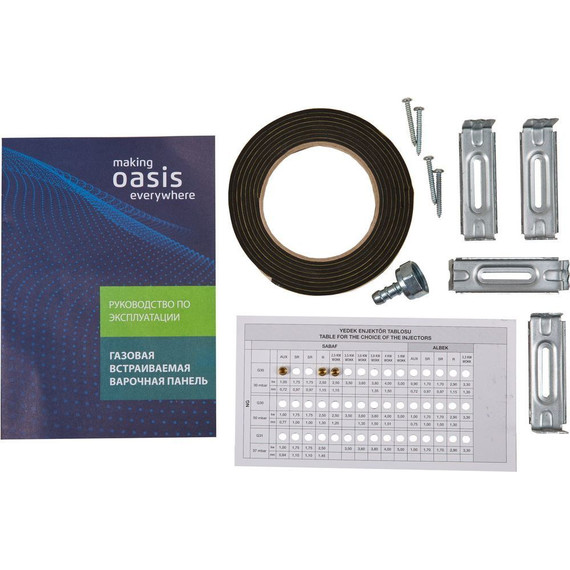 Газовая варочная поверхность Oasis P-3MBT - фото 5