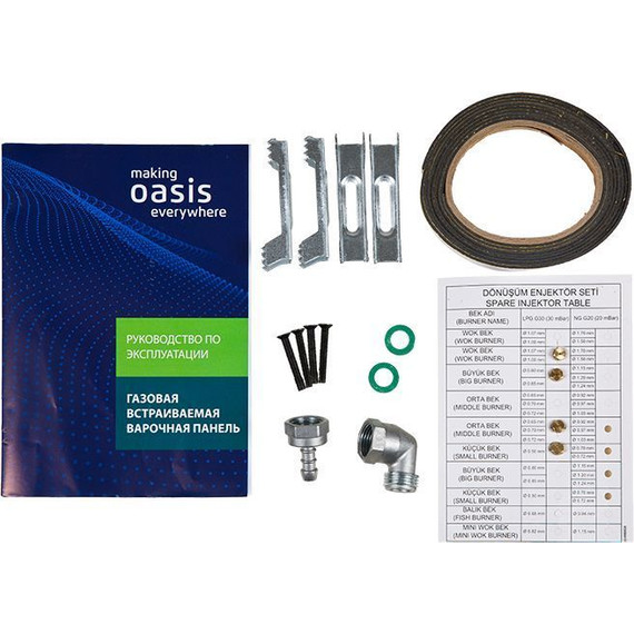 Газовая варочная поверхность Oasis P-GITT (бежевое стекло) - фото 7