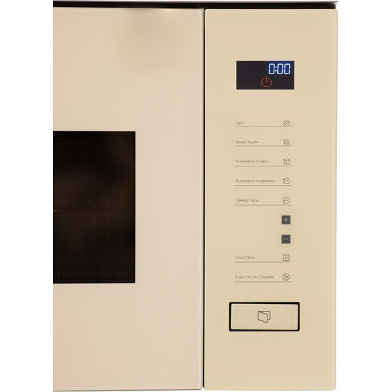 Встраиваемая микроволновая печь Oasis MW-SGI - фото 7