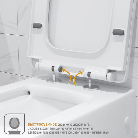 Унитаз-моноблок Grossman Cristal GR-4493 с крышкой микролифт - фото 9