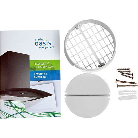 Вытяжка Oasis UV-50G (F) (чёрное стекло) - фото 10