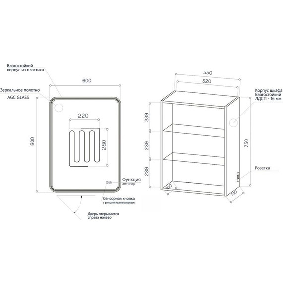 Зеркало-шкаф Azario 60 см CS00084317 - фото 9