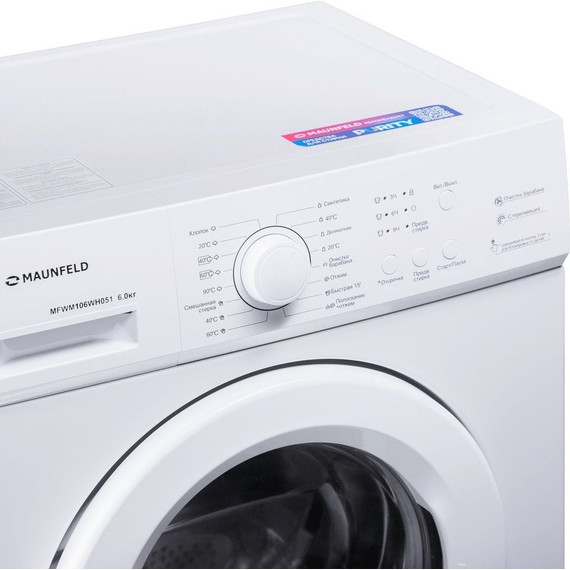 Стиральная машина Maunfeld MFWM106WH051 - фото 5