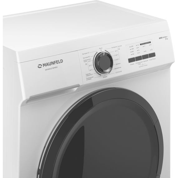 Стиральная машина Maunfeld MFWM127WH052 - фото 6
