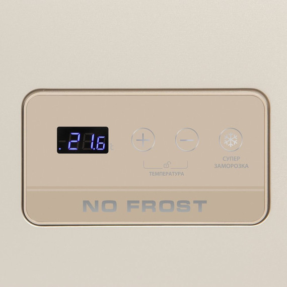 Морозильный ларь Hiberg PF 32L4 NFG - фото 7