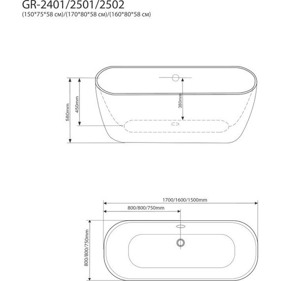 Ванна отдельностоящая Grossman Classic 170x80 см GR-2501 - фото 4