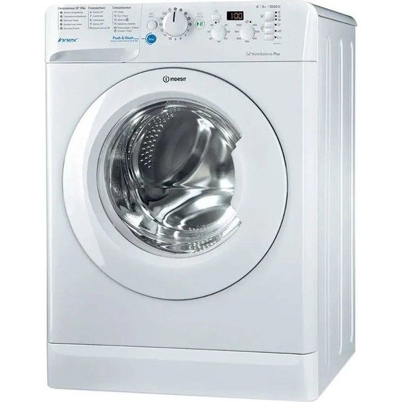 Стиральная машина Indesit BWSD 51051 - фото 