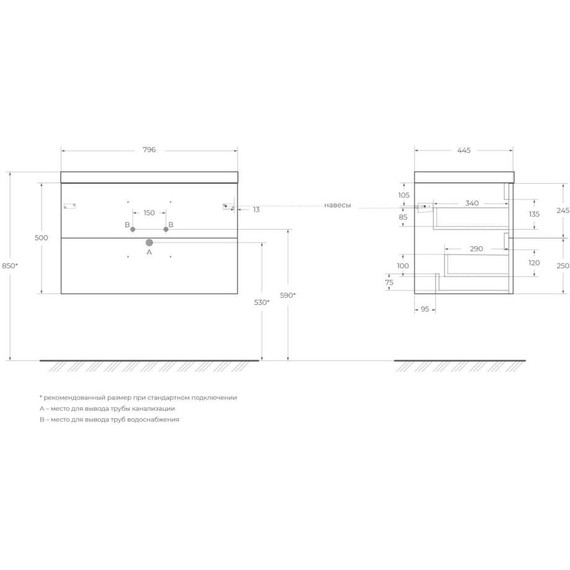 Тумба подвесная с раковиной BelBagno AURORA-800-2C-SO-RNN 80 см, Rovere Nebrasca Nature (раковина BB800/450-LV-ART-AST-NERO), Цвет фасада: Rovere Nebrasca Nature Nero - фото 13