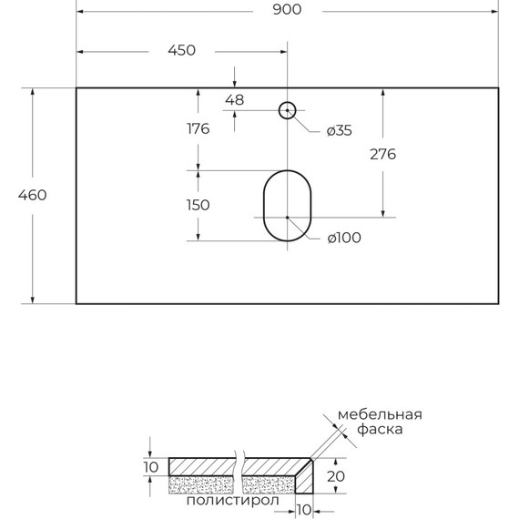 Столешница Cezares 90 см KEP-90-MGL, Marmo Grigio Lucido - фото 3