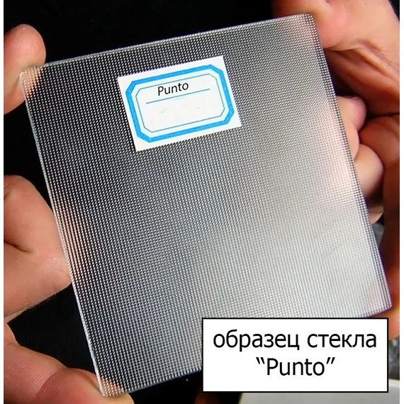 Шторка для ванны Cezares 100 см RELAX-V-11-100/140-P-Bi-R, хром/рифленое - фото 2