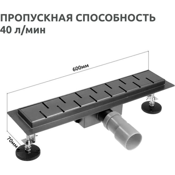 Трап TIM 60 см BAD476002GY, вороненая сталь - фото 9