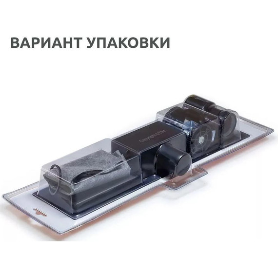 Трап TIM 70 см BAD477002GY, вороненая сталь - фото 4