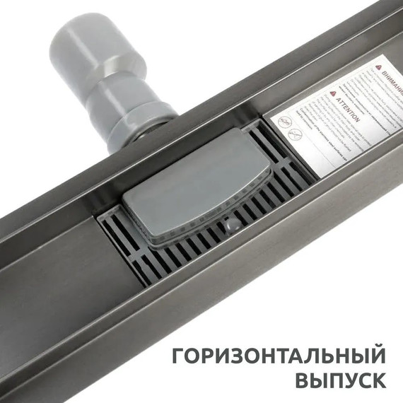 Трап TIM 80 см BAD478002GY, вороненая сталь - фото 3