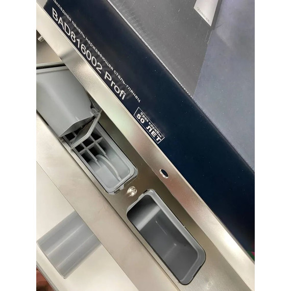 Трап Zeissler 80 см BAD818002 Profi (под плитку) - фото 10